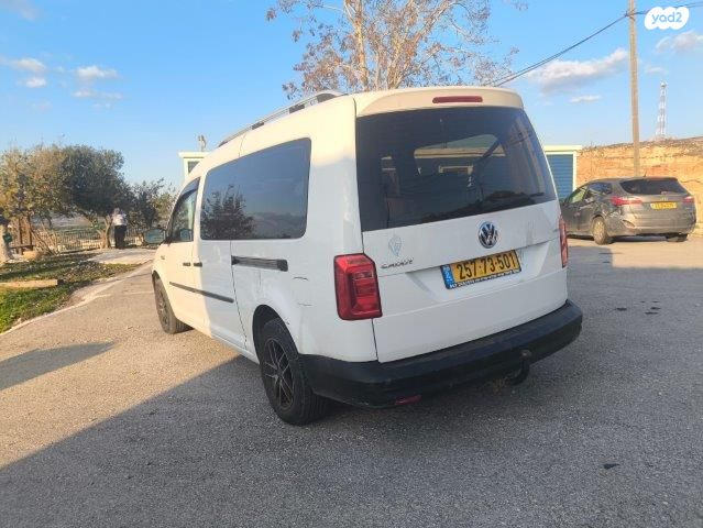 פולקסווגן קאדי