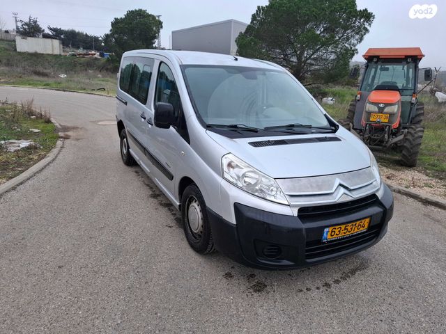 סיטרואן ג'אמפי