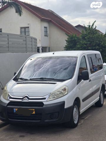 מודעת רכב סיטרואן ג'אמפי