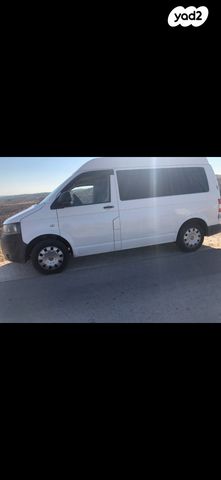 פולקסווגן טרנספורטר