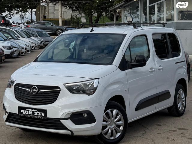 מודעת רכב אופל קומבו