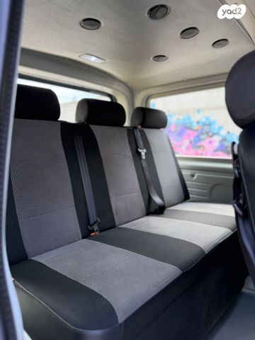 פולקסווגן טרנספורטר