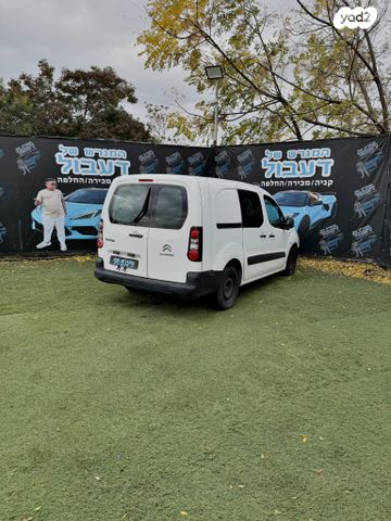 סיטרואן ברלינגו