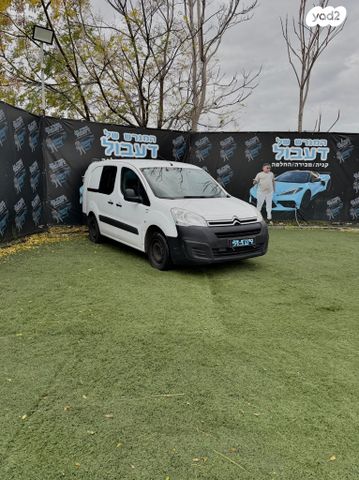 סיטרואן ברלינגו