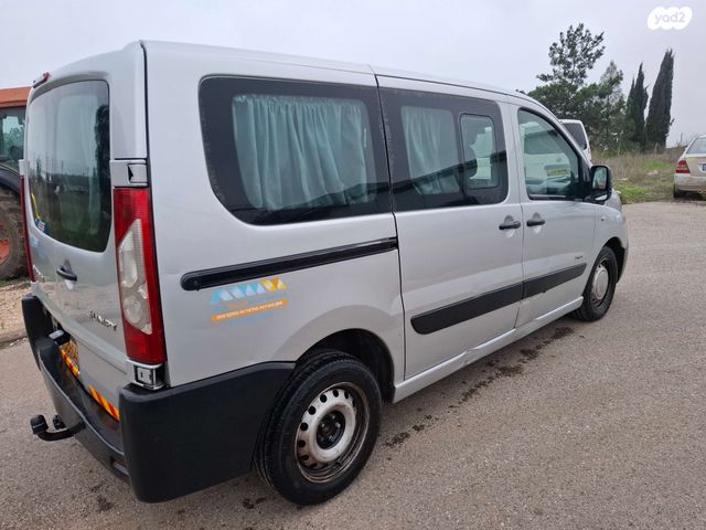 סיטרואן ג'אמפי