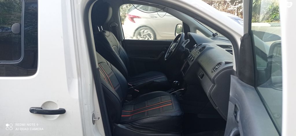 פולקסווגן קאדי