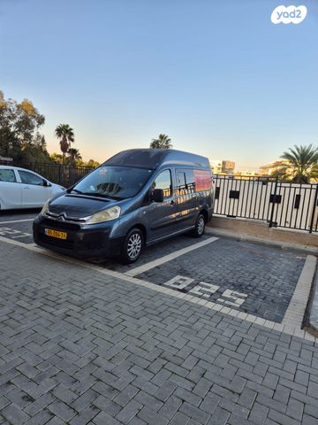 מודעת רכב סיטרואן ג'אמפי