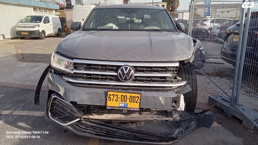 מודעת רכב פולקסווגן אטלס