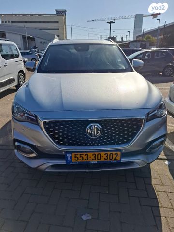 מודעת רכב אם ג'י EHS PHEV