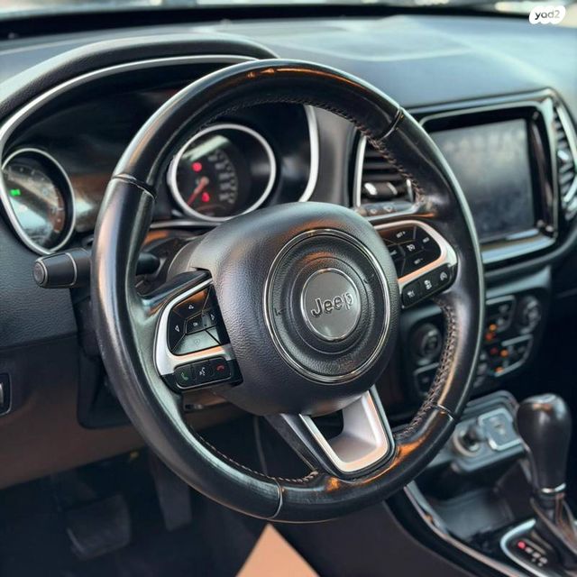 ג'יפ קומפאס