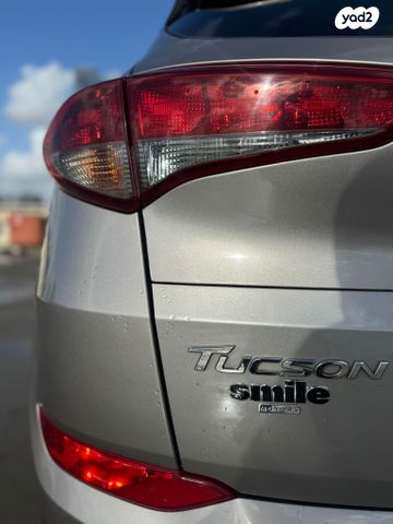 יונדאי טוסון