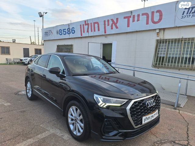 מודעת רכב אאודי Q3