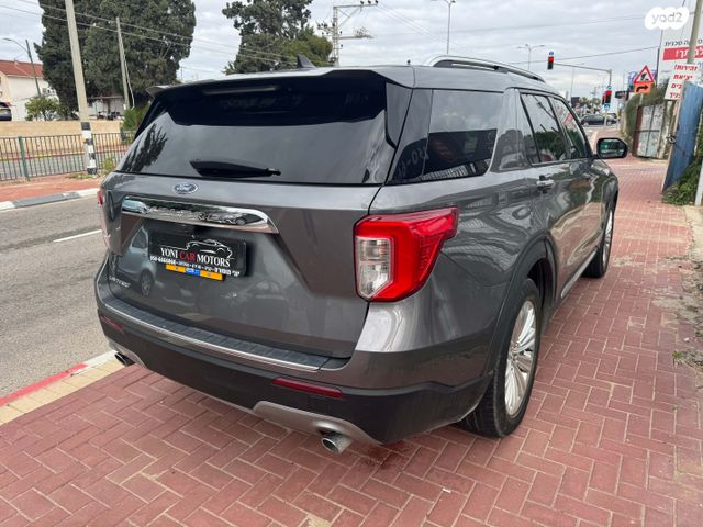 פורד אקספלורר