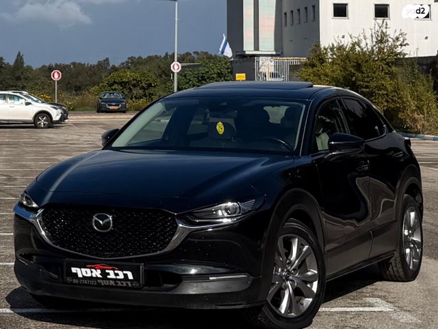 מאזדה CX-30