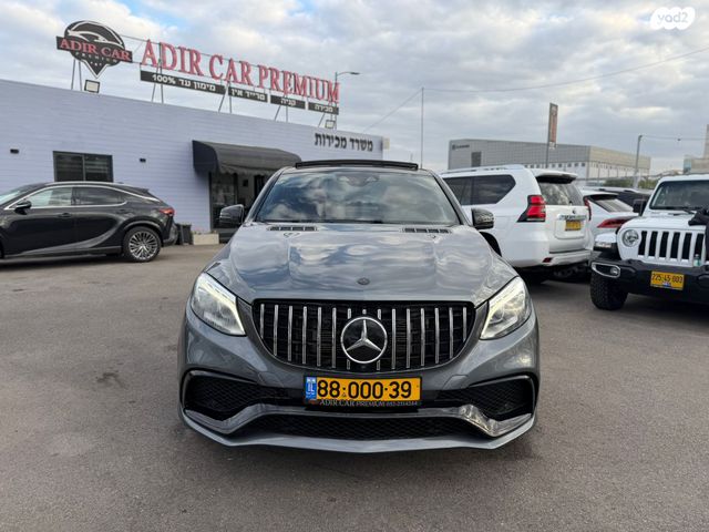 מרצדס-בנץ GLE