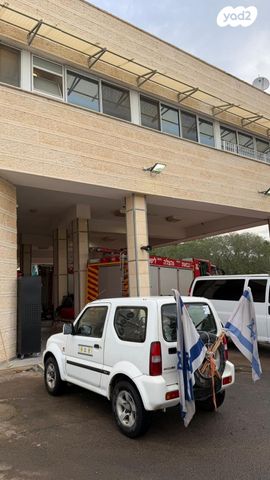 סוזוקי ג'ימני