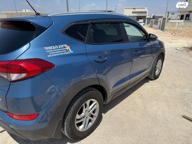 יונדאי טוסון