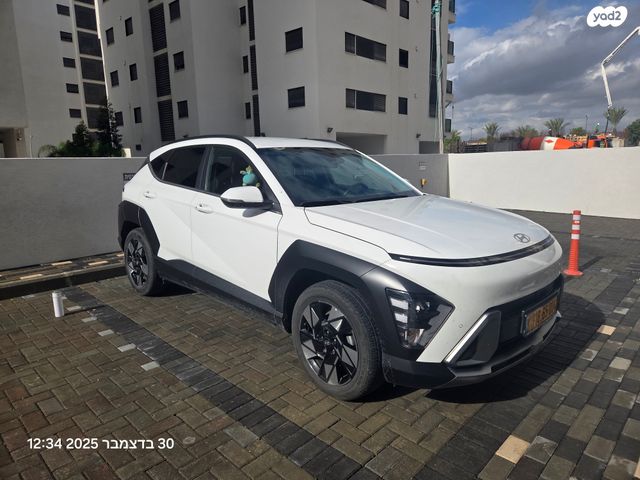 יונדאי קונה