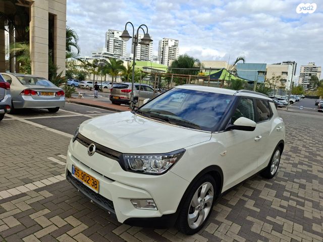 סאנגיונג טיבולי