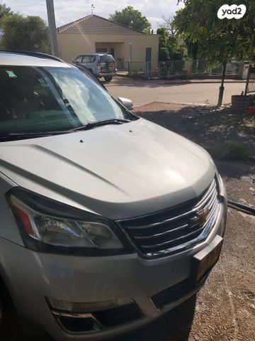 שברולט טראוורס