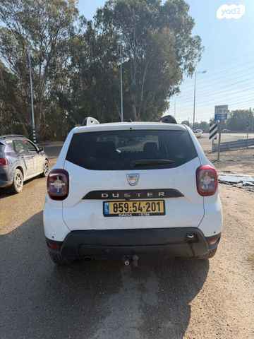 דאצ'יה דאסטר