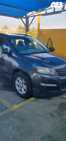 שברולט טראוורס