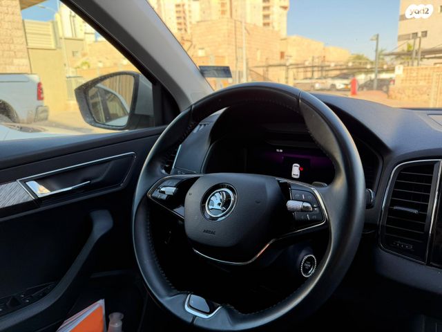 סקודה קארוק