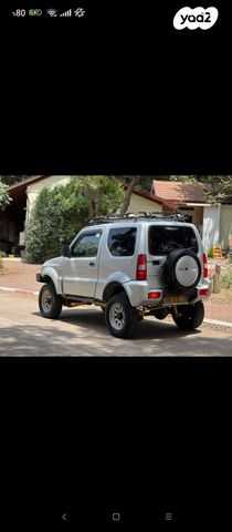 מודעת רכב סוזוקי ג'ימני