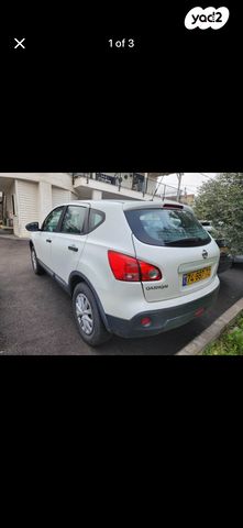 מודעת רכב ניסאן קשקאי