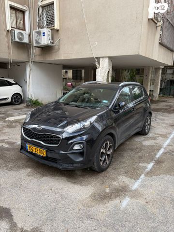 קיה ספורטז'