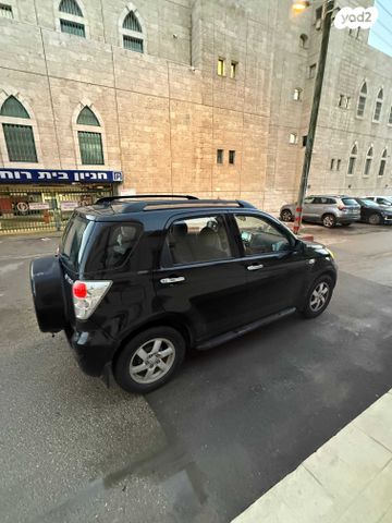 מודעת רכב דייהטסו טריוס