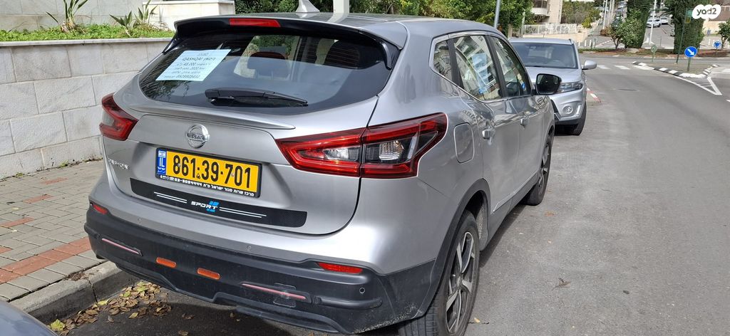 ניסאן קשקאי