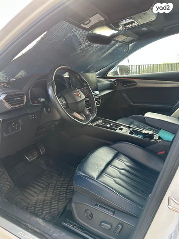 קופרה פורמנטור