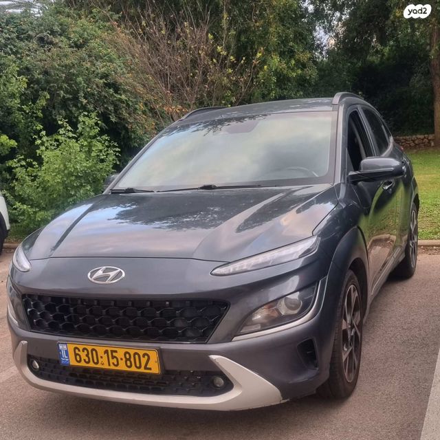 יונדאי קונה