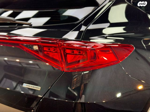 קופרה פורמנטור