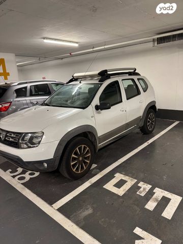 דאצ'יה דאסטר