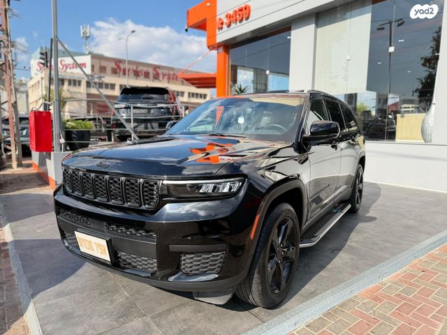 ג'יפ גרנד צ'ירוקי