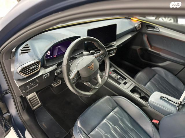 קופרה פורמנטור