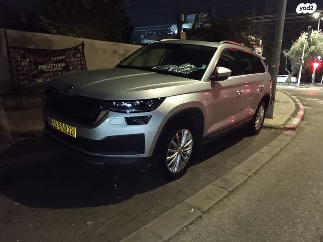 סקודה קודיאק