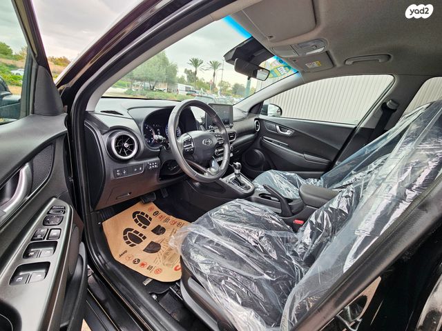 יונדאי קונה