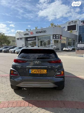 יונדאי קונה