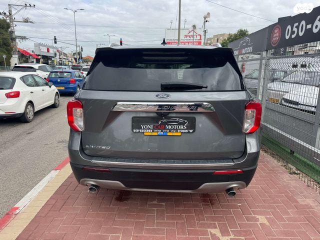 פורד אקספלורר