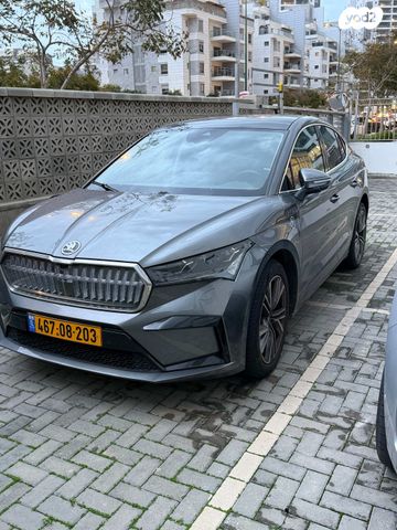 מודעת רכב סקודה אניאק iV