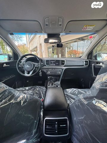 קיה ספורטז'