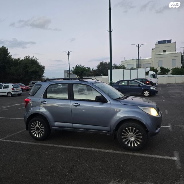 דייהטסו טריוס