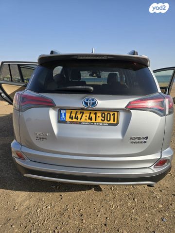 טויוטה RAV4