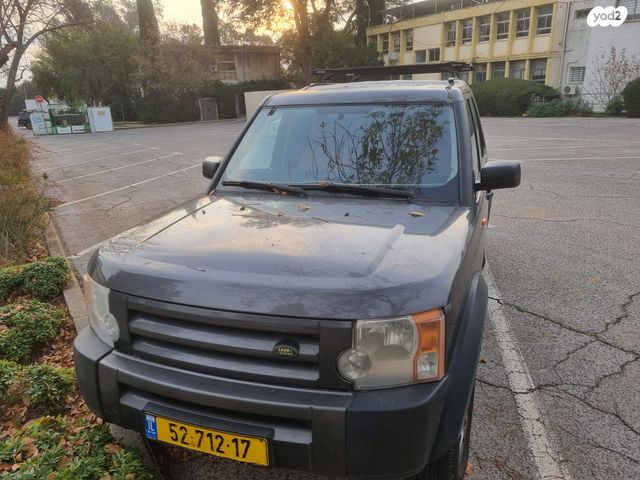 לנד רובר דיסקברי