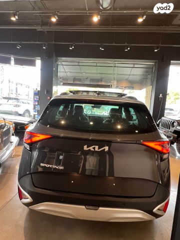 קיה ספורטז'