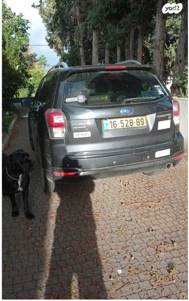 סובארו פורסטר