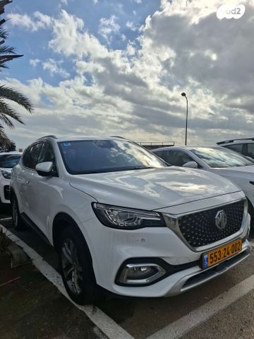 אם ג'י EHS PHEV
